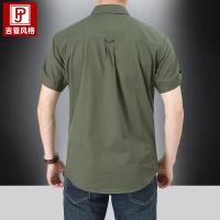 cms/erpbt/backend/web/uploads/erp/collection/images/Men Clothes/WangJi/EN0126903/img_b/EN0126903_img_b_3